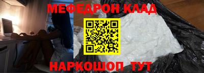 кокс Кунгур