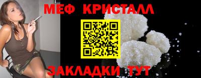 кокс Кунгур