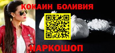 кокс Кунгур