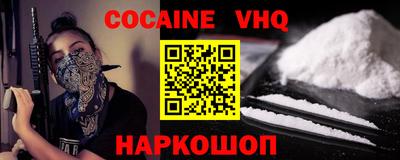 спиды Кулебаки