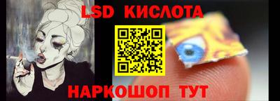 кокаин VHQ Кумертау