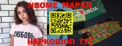 спиды Кулебаки
