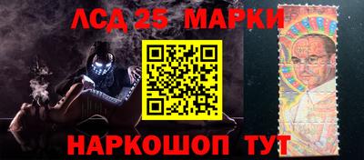 спиды Кулебаки