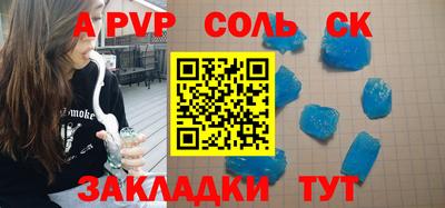 кокаин VHQ Кумертау