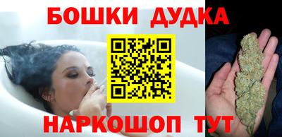 спиды Кулебаки