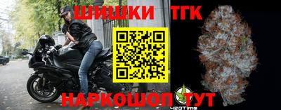 спиды Кулебаки