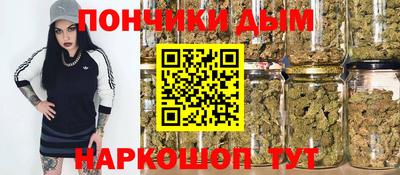 кокаин VHQ Кумертау