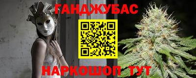 кокс Кунгур
