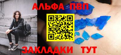 кокс Кунгур