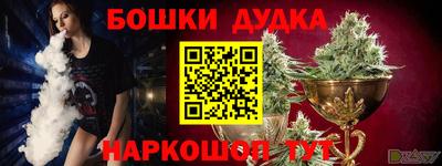 спиды Кулебаки