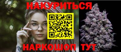 кокаин VHQ Кумертау