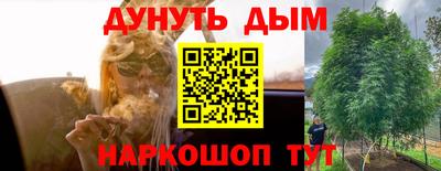 спиды Кулебаки