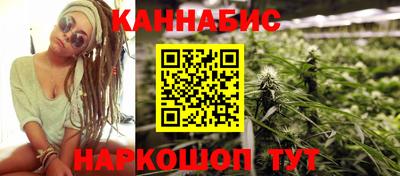 кокаин VHQ Кумертау