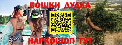 кокаин VHQ Кумертау