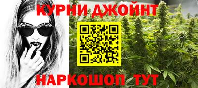 кокаин VHQ Кумертау