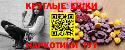 кокаин VHQ Кумертау