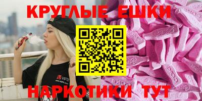 спиды Кулебаки