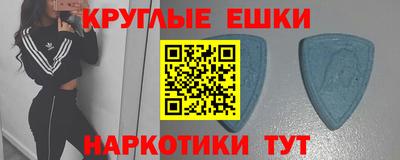 кокс Кунгур