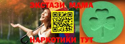 спиды Кулебаки