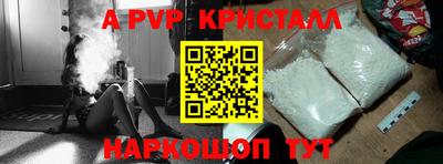 кокс Кунгур