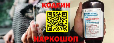 кокс Кунгур