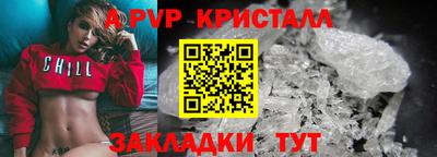 кокаин VHQ Кумертау