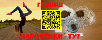 кокс Кунгур