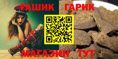 кокс Кунгур