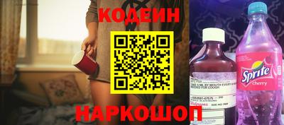 кокаин VHQ Кумертау
