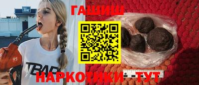 кокаин VHQ Кумертау