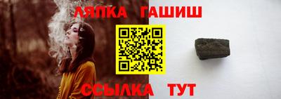 кокаин VHQ Кумертау