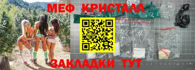 кокаин VHQ Кумертау