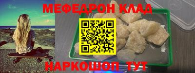 спиды Кулебаки