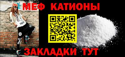 кокаин VHQ Кумертау
