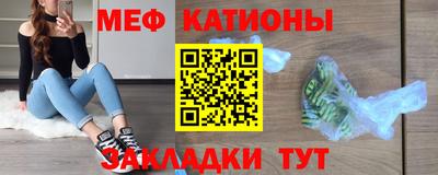 спиды Кулебаки
